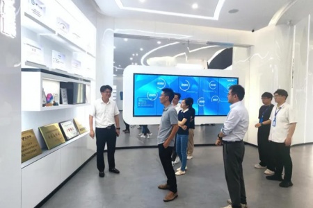 公海5500贵宾会科技 | 共筑信任，共创未来